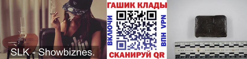 Где купить наркотики Тверь Конопля Меф мяу мяу
