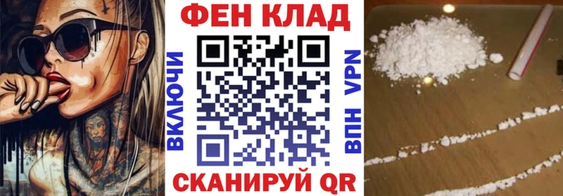 АМФ 98%  наркошоп  Тверь 