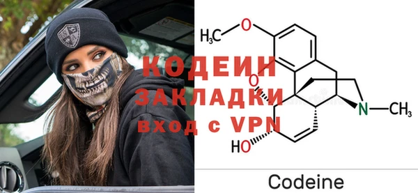 скорость mdpv Алексин