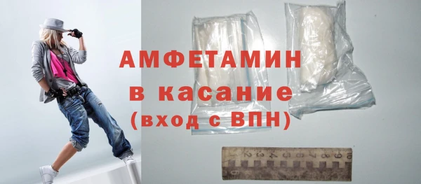 спайс Алексеевка