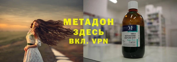 круглые Алзамай