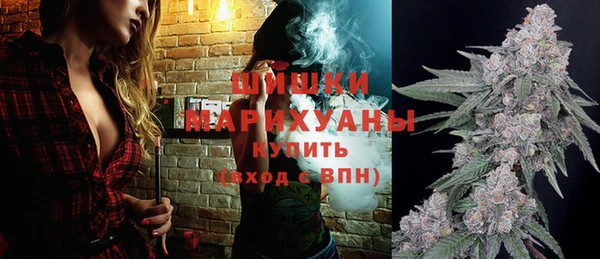 соль ск Абинск