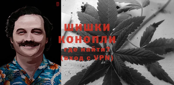 скорость mdpv Алексин