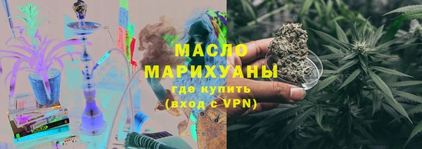 спайс Алексеевка