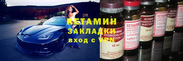 круглые Алзамай