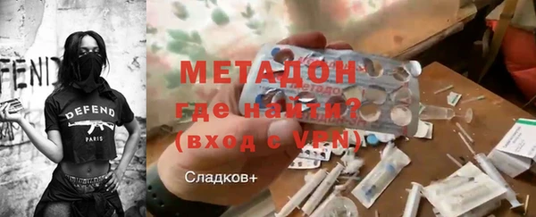 скорость mdpv Алексин