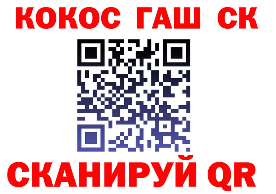 МЕФ мука маркетплейс площадка hydra Тверь