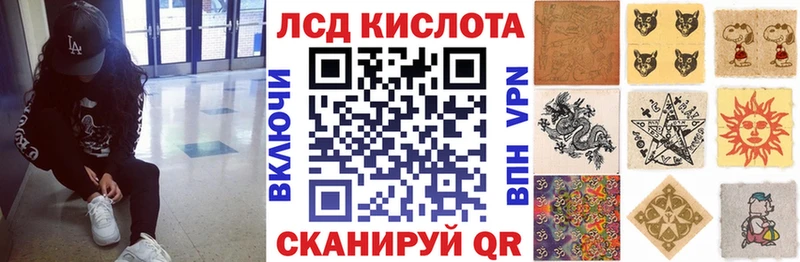 Марки N-bome 1,8мг  Тверь 