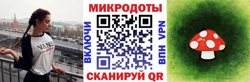 хочу наркоту  Тверь  мега ССЫЛКА  Псилоцибиновые грибы Magic Shrooms 